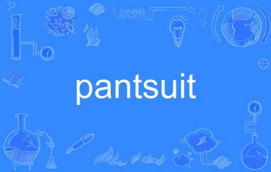 pantsuit