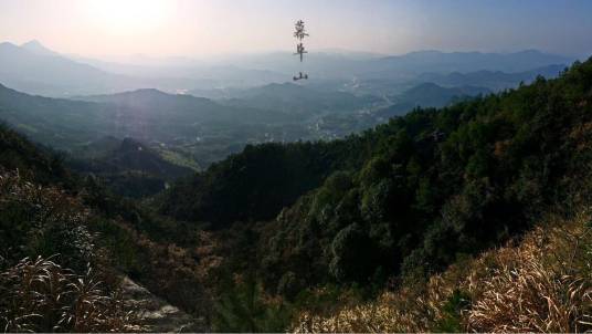 幕阜山（岳阳市平江县景区）
