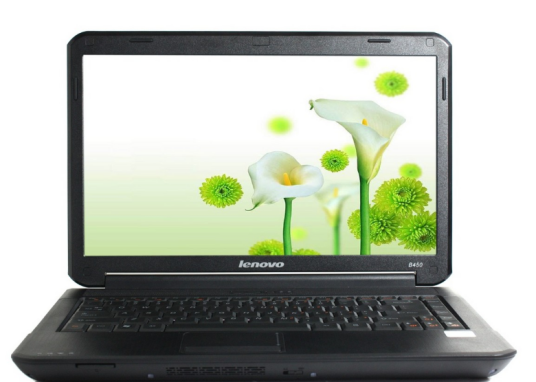 联想扬天B450A(T3000)