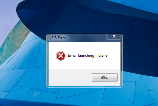 nsis error