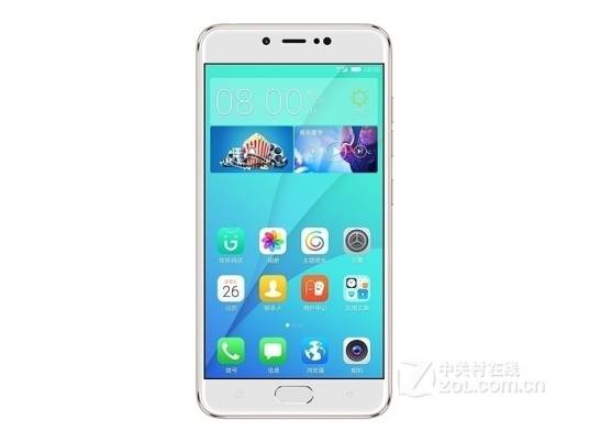金立S10C（全网通）