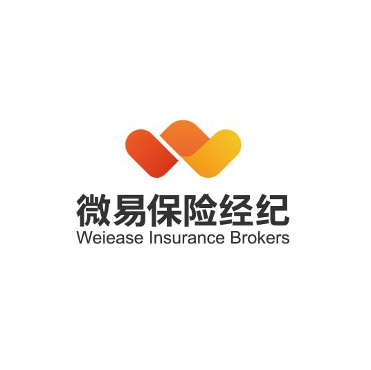 微易保险经纪有限公司