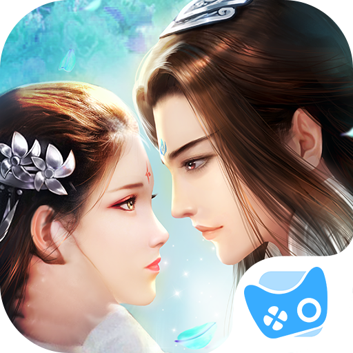 一剑问情（MMORPG创作的网络小说）