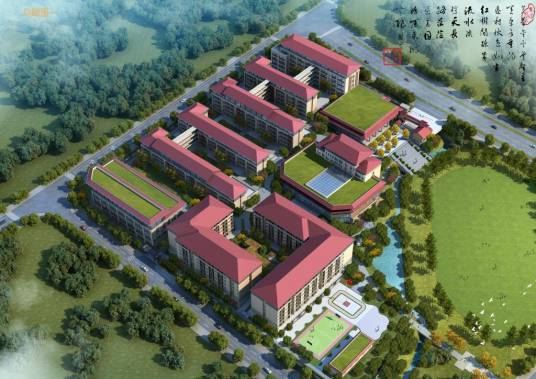 四川师范大学附属第八实验中学