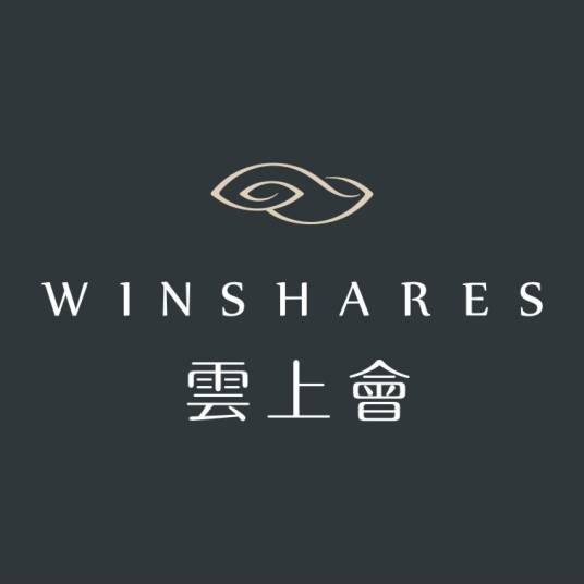 深圳市云上会网络科技有限公司
