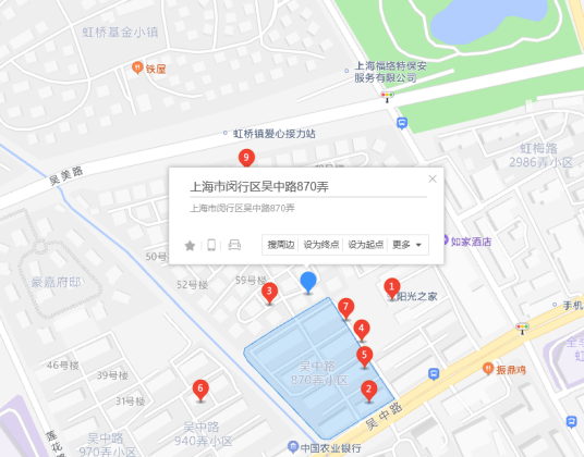 吴中路870弄