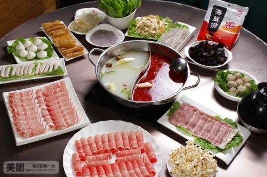 杭州海底捞餐饮有限公司（临平店）