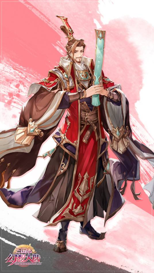 鲁肃（游戏《三国志幻想大陆》中的武将）