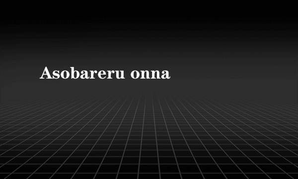 Asobareru onna