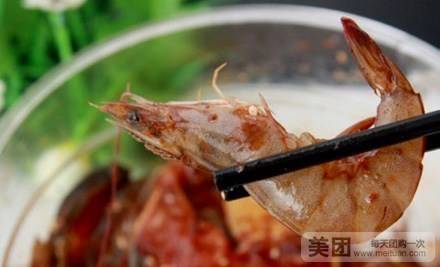 黄记煌三汁焖锅（前山店）