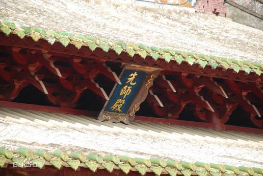 广州市从化区从化中学