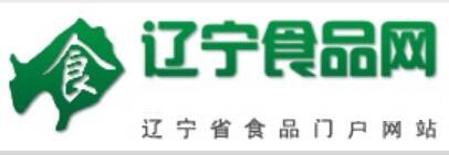 辽宁食品网