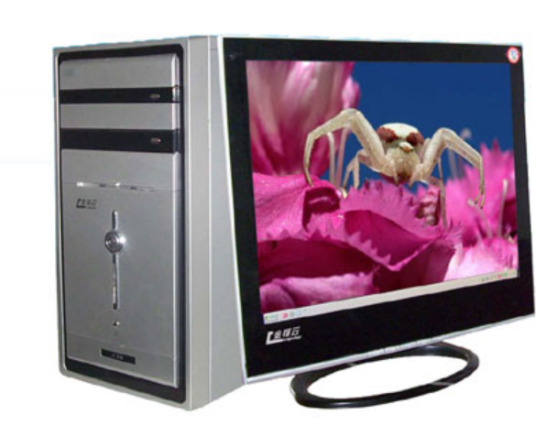 金翔云JXY530G