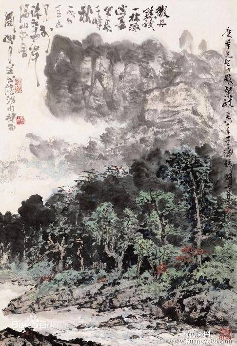 关山月（凉子诗歌作品）