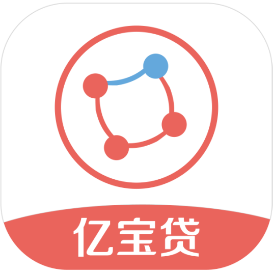 亿宝贷