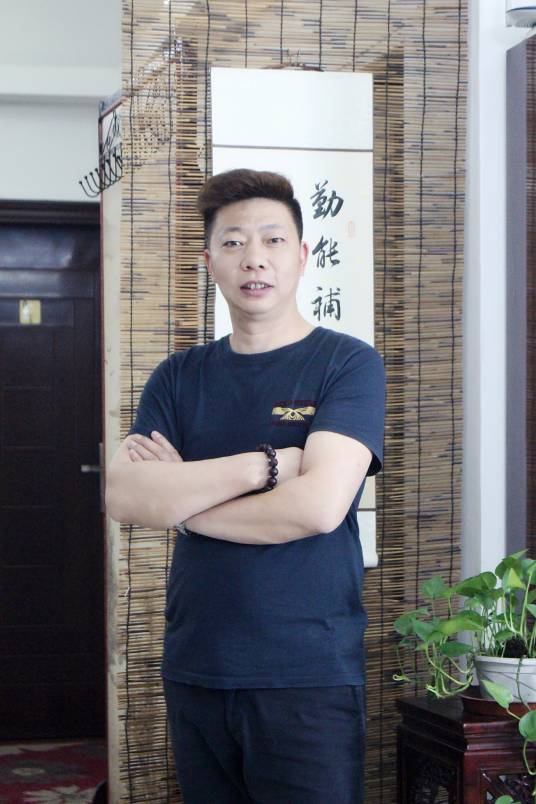 张学军（书法家）