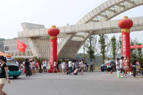 重庆人文科技学院工商学院