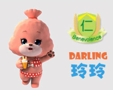 玲玲（动画片《宝狄与好友》角色）