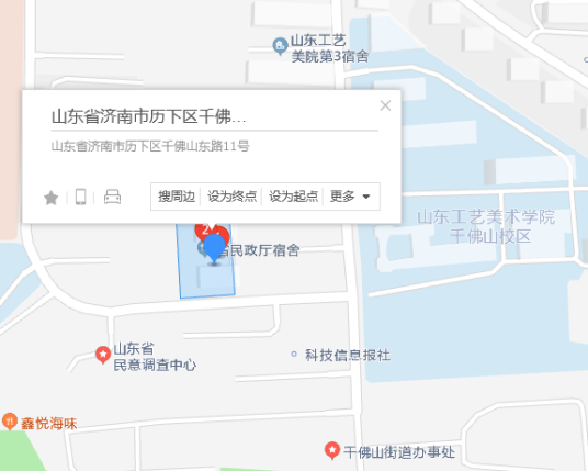 千佛山东路11号