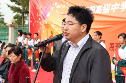 徐国华（惠阳高级中学高中部副校长）