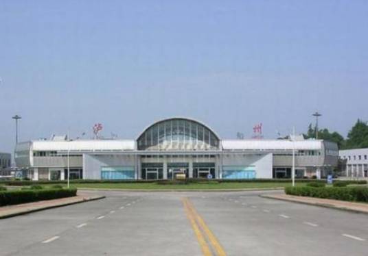泸州蓝田机场