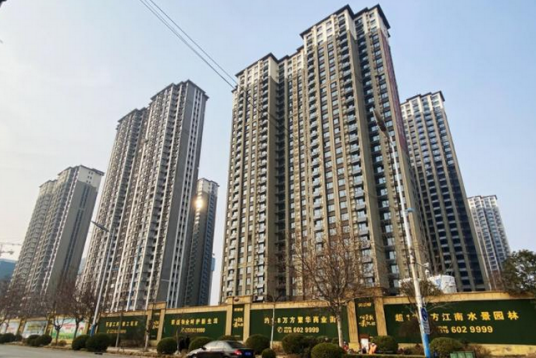 荣盛城（重庆市荣盛城小区）
