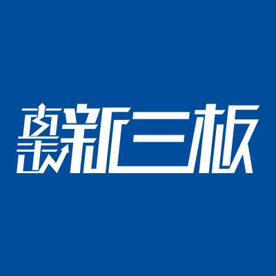 直击新三板（海峡卫视大型财经资讯类栏目）