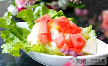 悠仙美地（天文台路店）