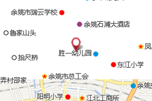 城北乡人民政府