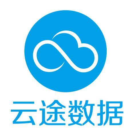云途数据