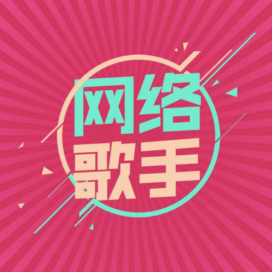 安妮与阿木木的爱情