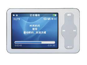 魅族miniplayer豪华版