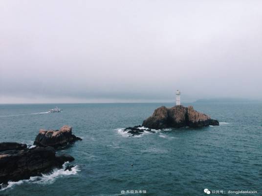 东福山（浙江省舟山市普陀区东极镇）
