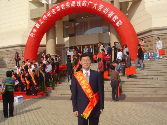 雷东升（十堰市人大常委会委员）