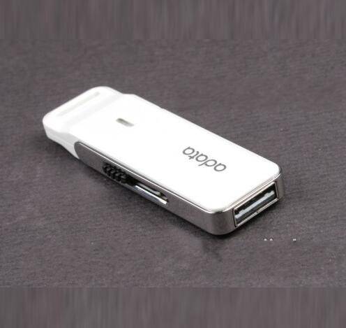 威刚口香糖 C702(64GB)