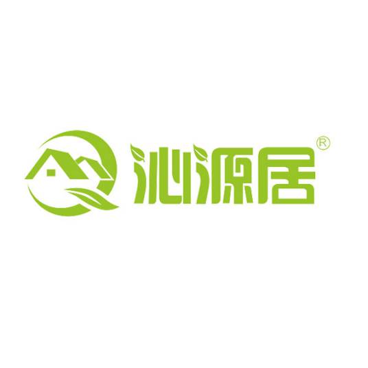沁源居（福建）实业有限公司