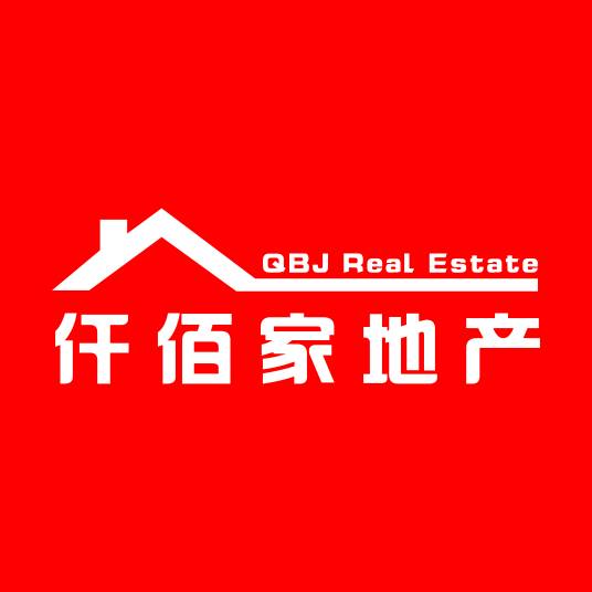 仟佰家（深圳）房地产有限公司
