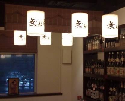 无敌家（霄云路店）