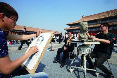 中央美术学院国际预科班