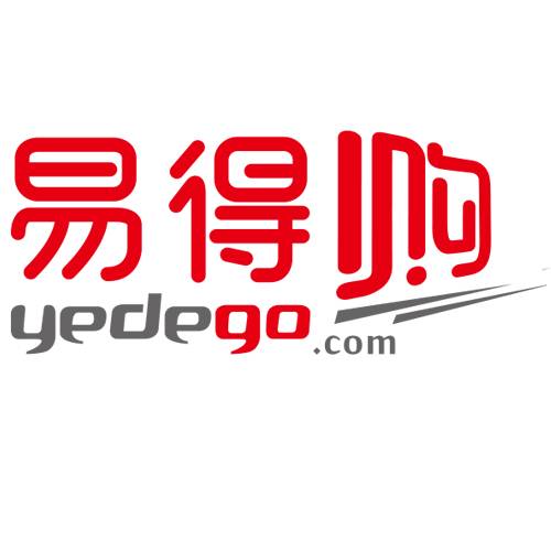 深圳易得购电子商务有限公司