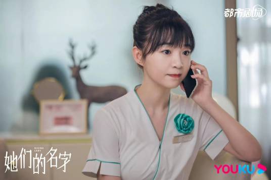 吴佳（都市女性话题剧《她们的名字》中的女配角）
