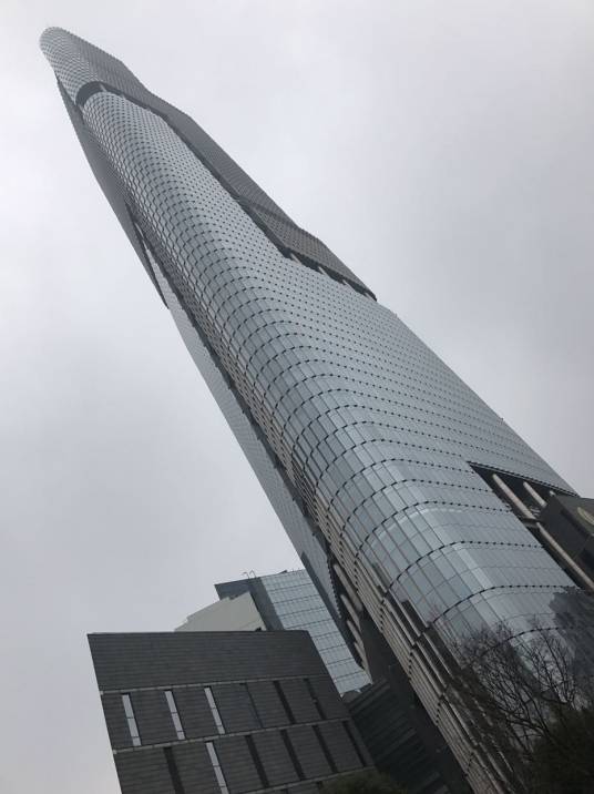 绿地中央广场·紫峰