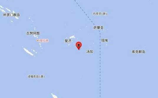7·22斐济群岛地震