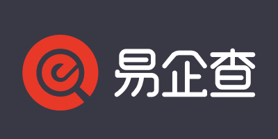 易企查