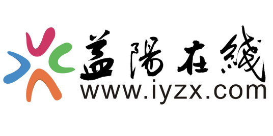 益阳在线