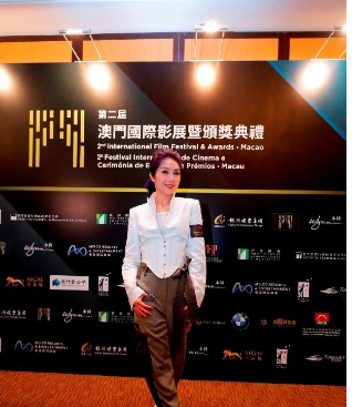 第2届澳门国际影展