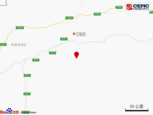 7·8沙雅地震