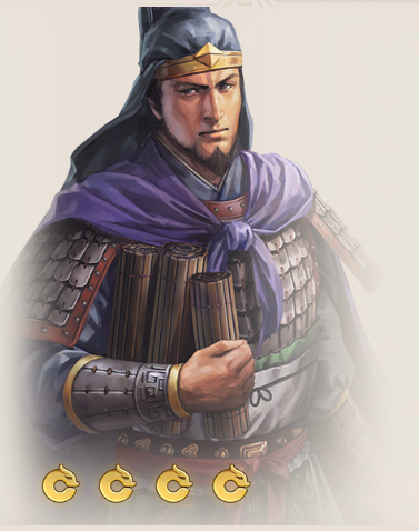 李典（游戏《三国志·战棋版》中的武将）