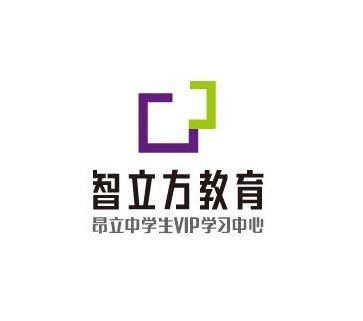 交大昂立中学生VIP学习中心