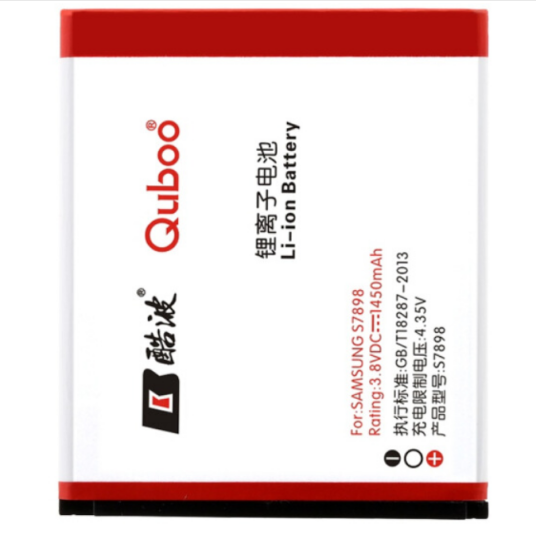 酷波S7898